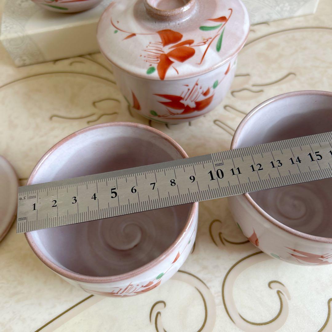たち吉 橘吉 赤絵 蓋付き蒸し碗揃 5客セット 茶碗蒸し器 粉引き 和食器