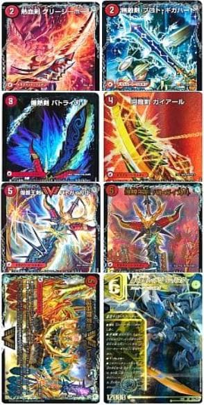 ケ*岡様 リースモルトdream デッキ　引退品　連ドラグナー　モルトドリーム