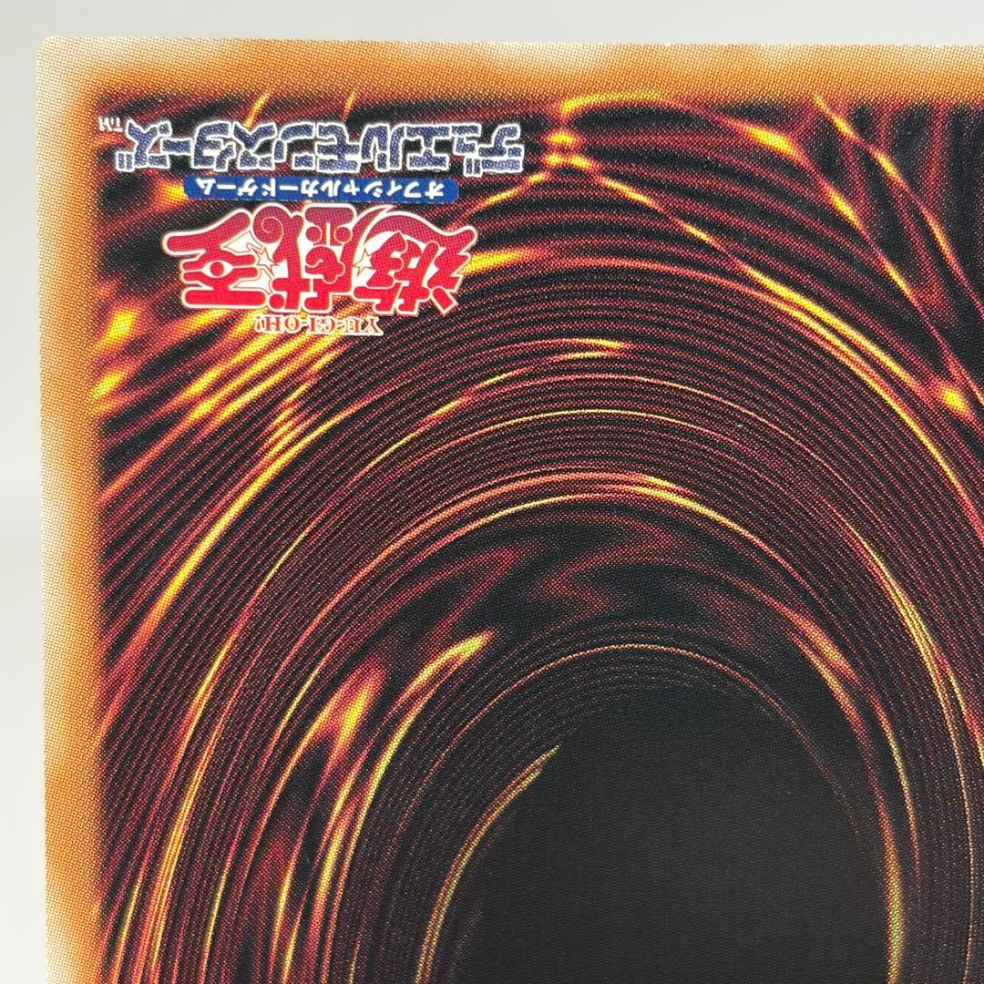 【極美品】 閃刀姫-レイ　25th　絵違い