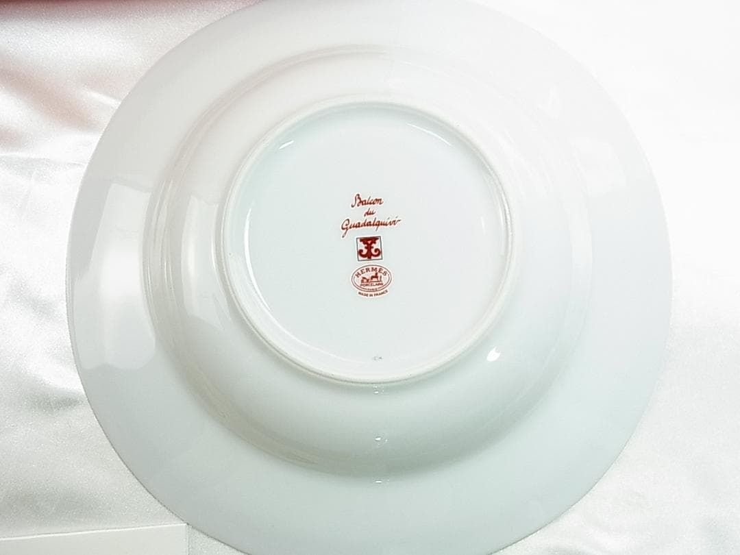 正規未使用エルメスガダルキヴィール スーププレート2枚箱付パスタ等にも自宅保管品