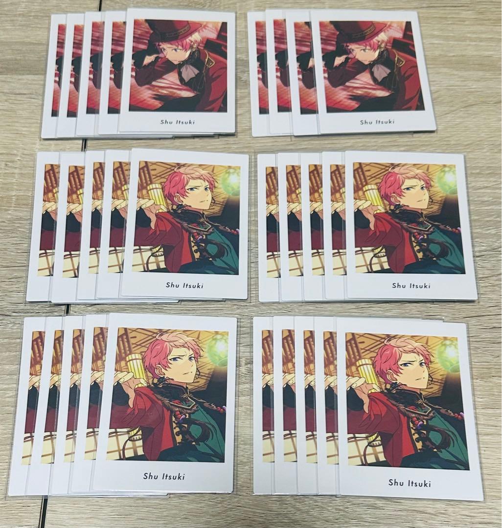 あんさんぶるスターズ あんスタ ぱしゃっつ 斎宮宗 - メルカリ