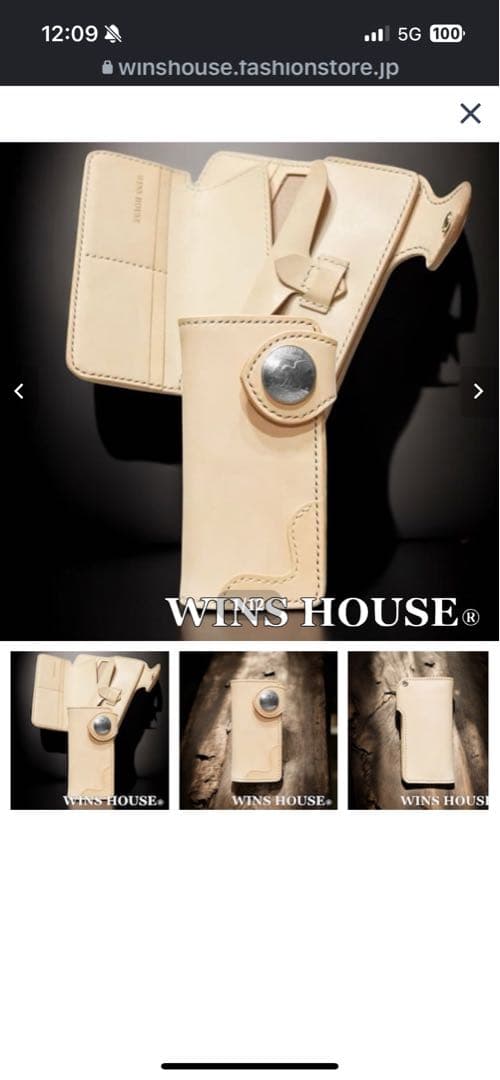 【未使用】WINS HOUSE オールハンドメイド　ヌメ革 長財布