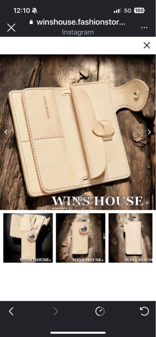 【未使用】WINS HOUSE オールハンドメイド　ヌメ革 長財布