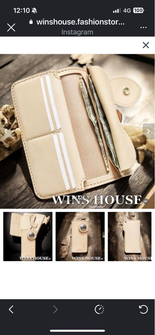 【未使用】WINS HOUSE オールハンドメイド　ヌメ革 長財布