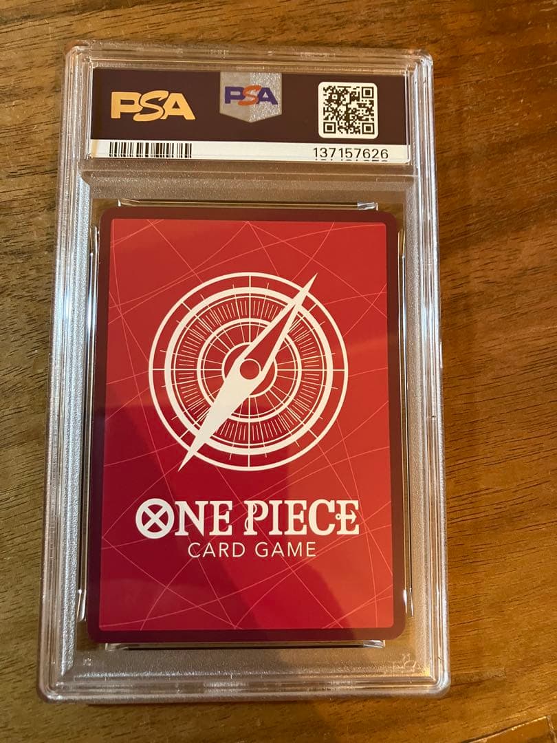 PSA10 ワンピースカード レイジュ リーダーパラレル 双璧の覇者 - メルカリ