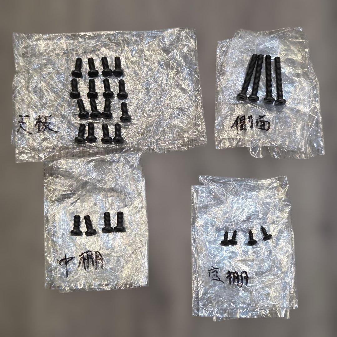 L0 4点セットBauhutte バウヒュッテ ゲーミング デスク マット