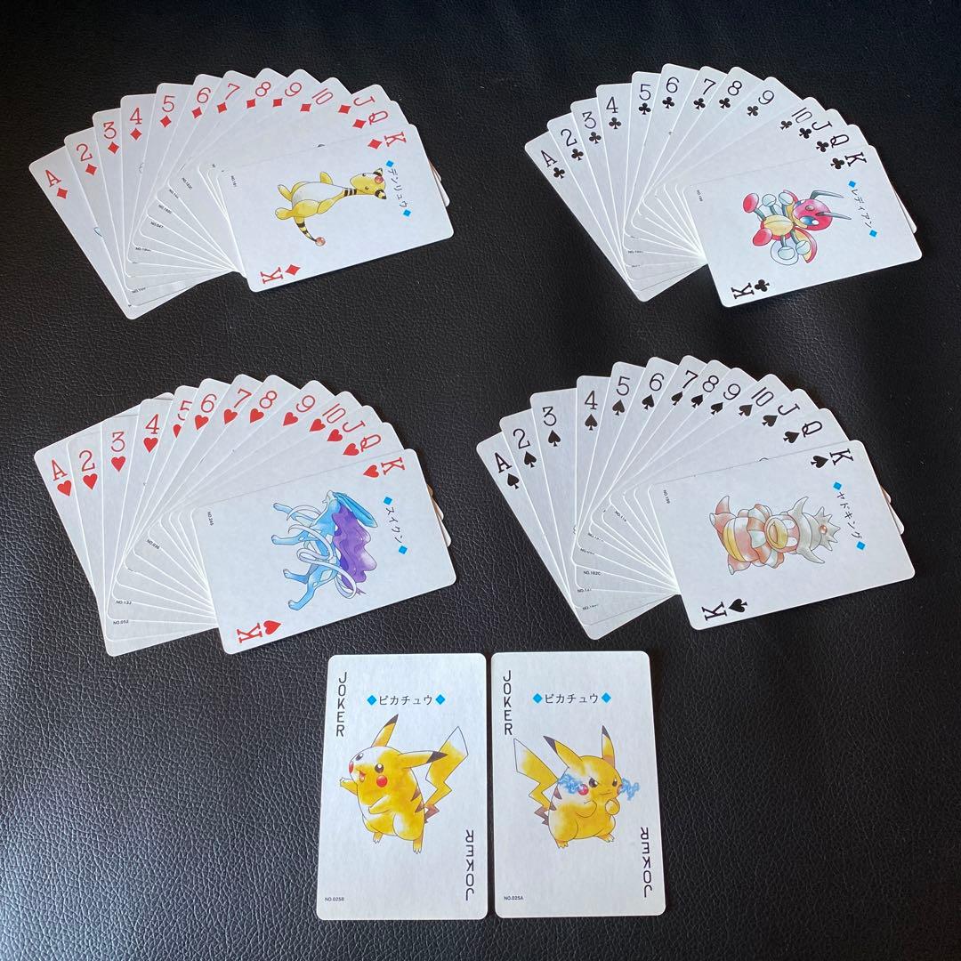 任天堂 ポケモントランプ 銀 C99381313 - UNOオンライン ショッピング