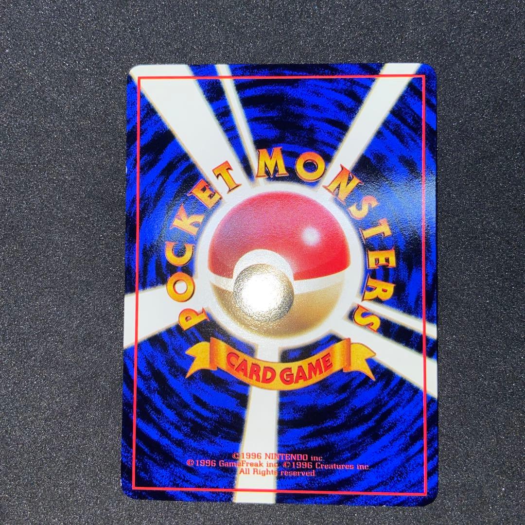 旧裏ポケモンカード】ラッキー ◇ 拡張シート第1弾(青版) - メルカリ