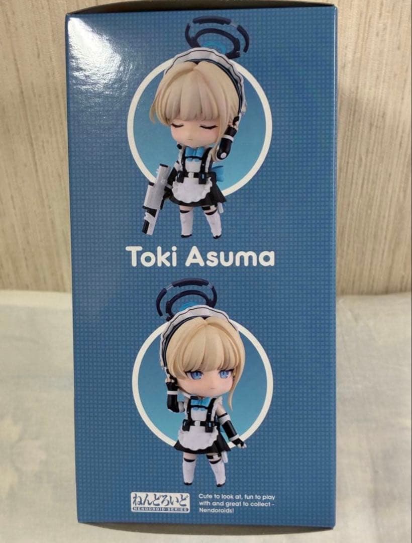 [新品未開封] (特典付き) ねんどろいど 飛鳥トキ