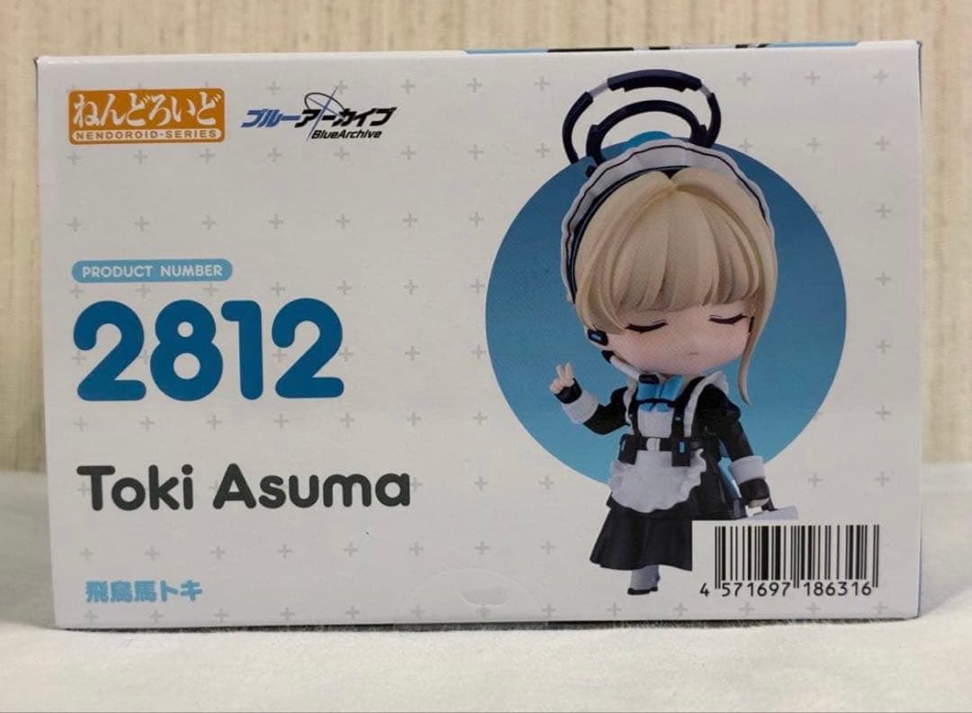 [新品未開封] (特典付き) ねんどろいど 飛鳥トキ