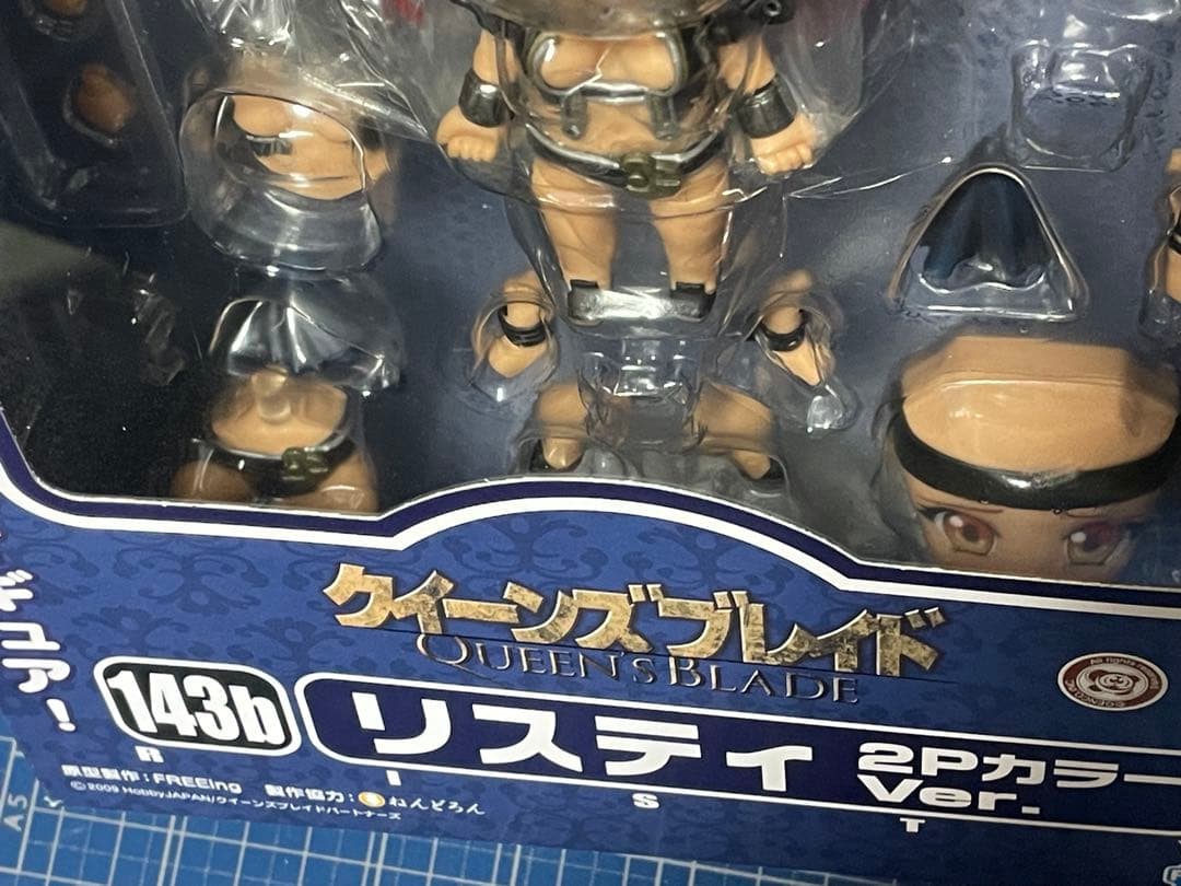 【ねんどろいど】リスティ2種／クイーンズブレイド