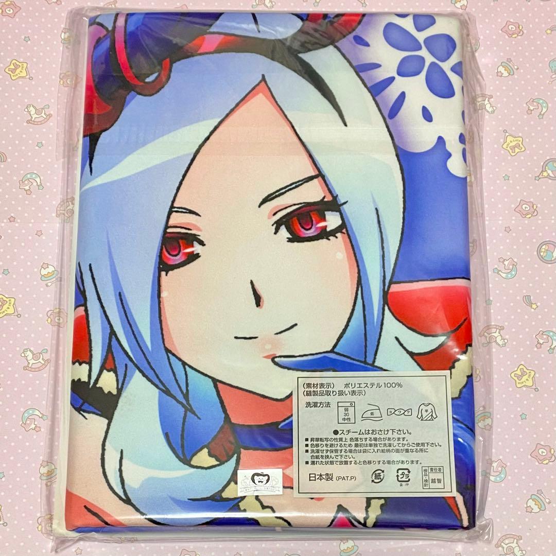 フレッシュプリキュア！ イース ジャンボタオル 東せつな キュア