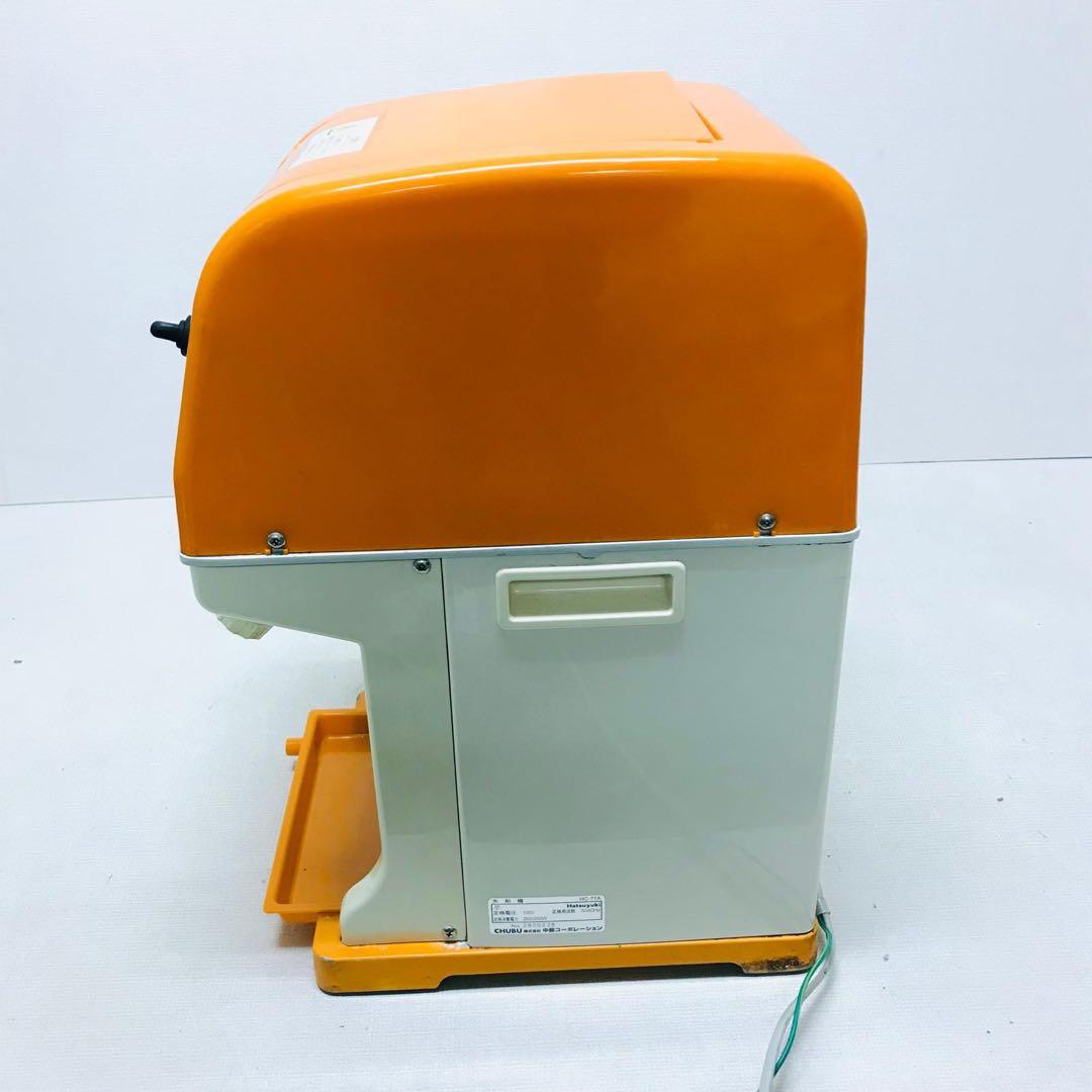 初雪 アイススライサー HC-77A 製氷機