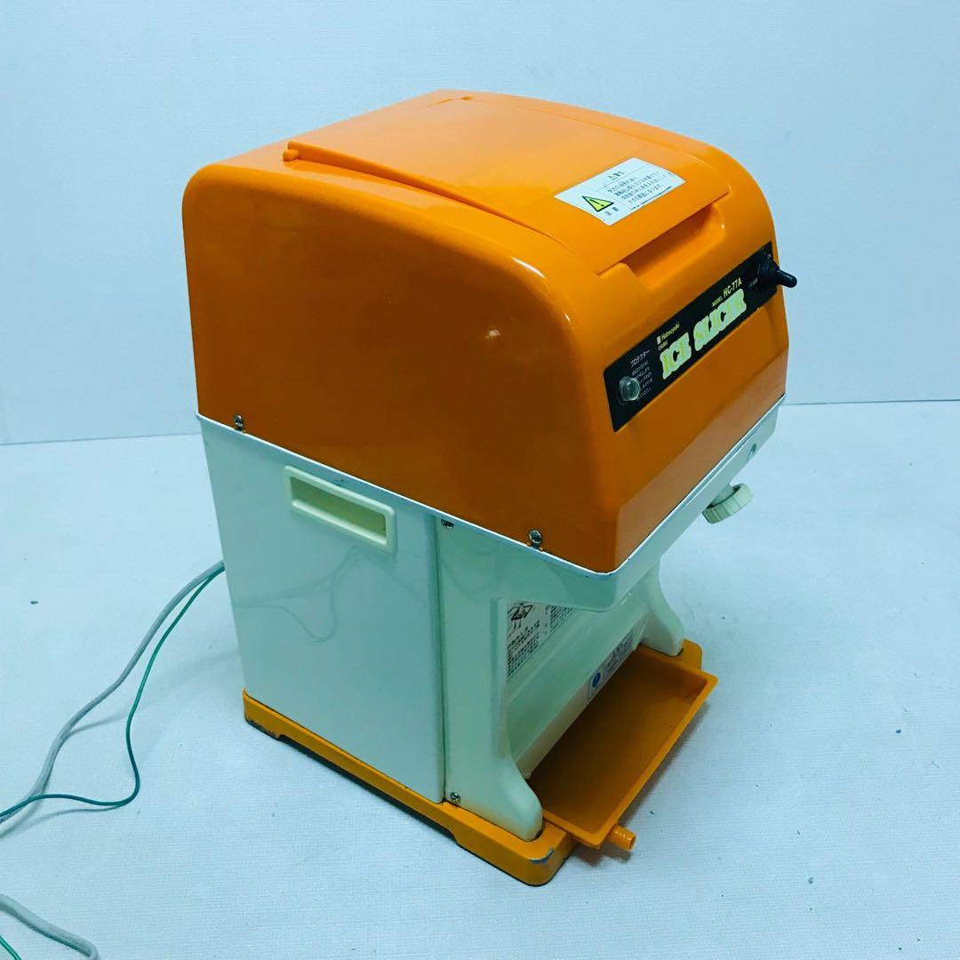 初雪 アイススライサー HC-77A 製氷機