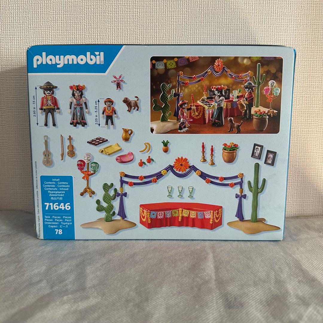 プレイモービル 死者の日 71646 71652 セット　メキシコ