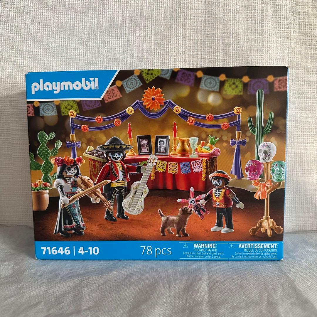 プレイモービル 死者の日 71646 71652 セット　メキシコ