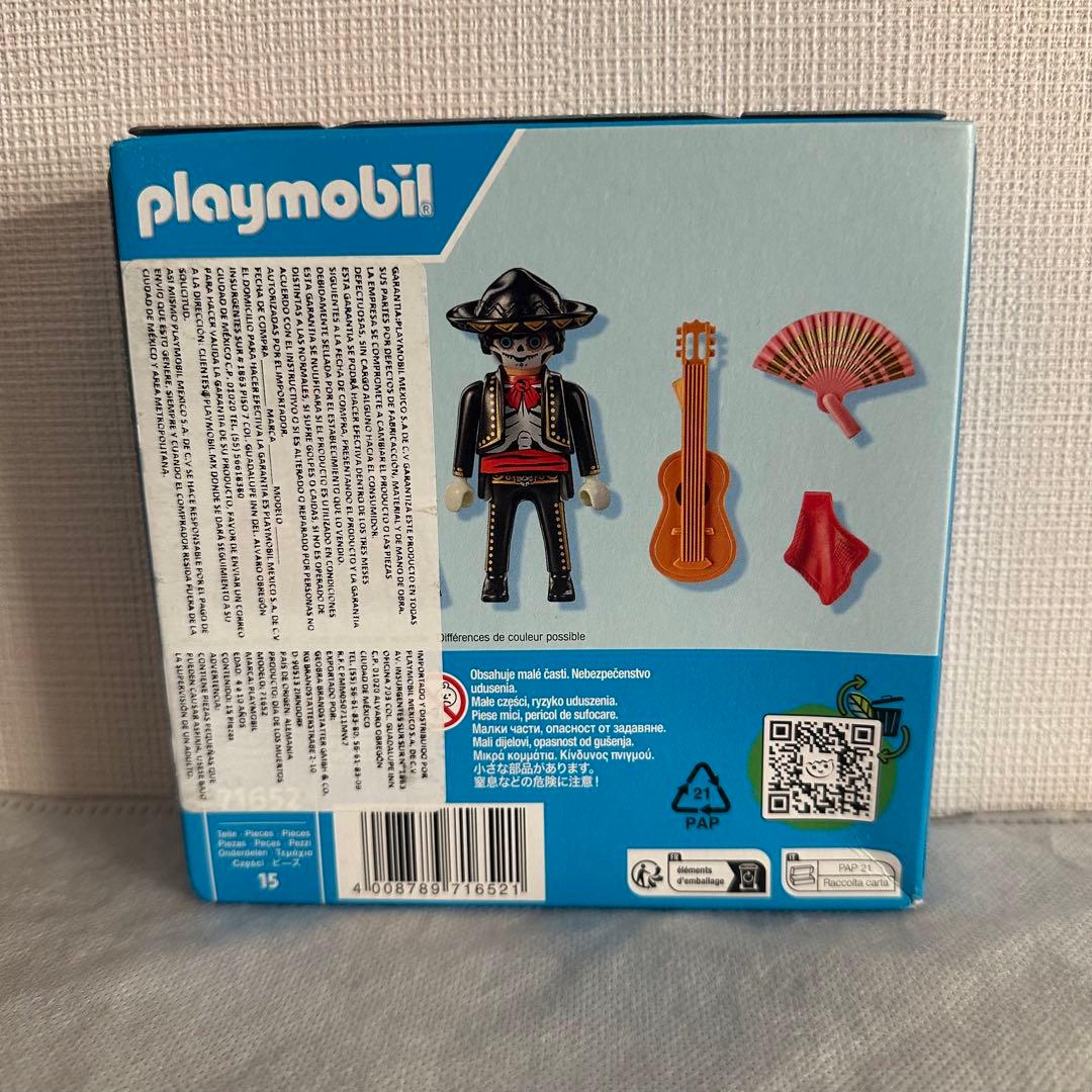 プレイモービル 死者の日 71646 71652 セット　メキシコ