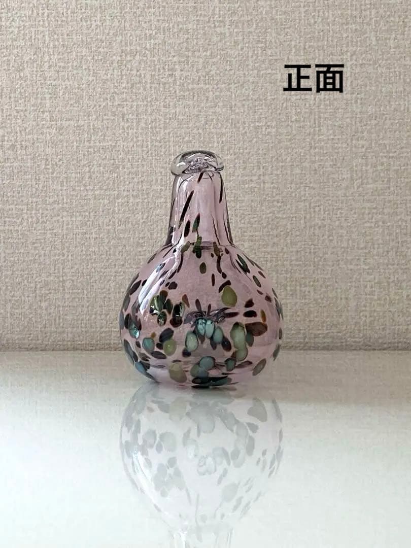 イッタラ バード by オイバトイッカ リードウォーブラー ピンク