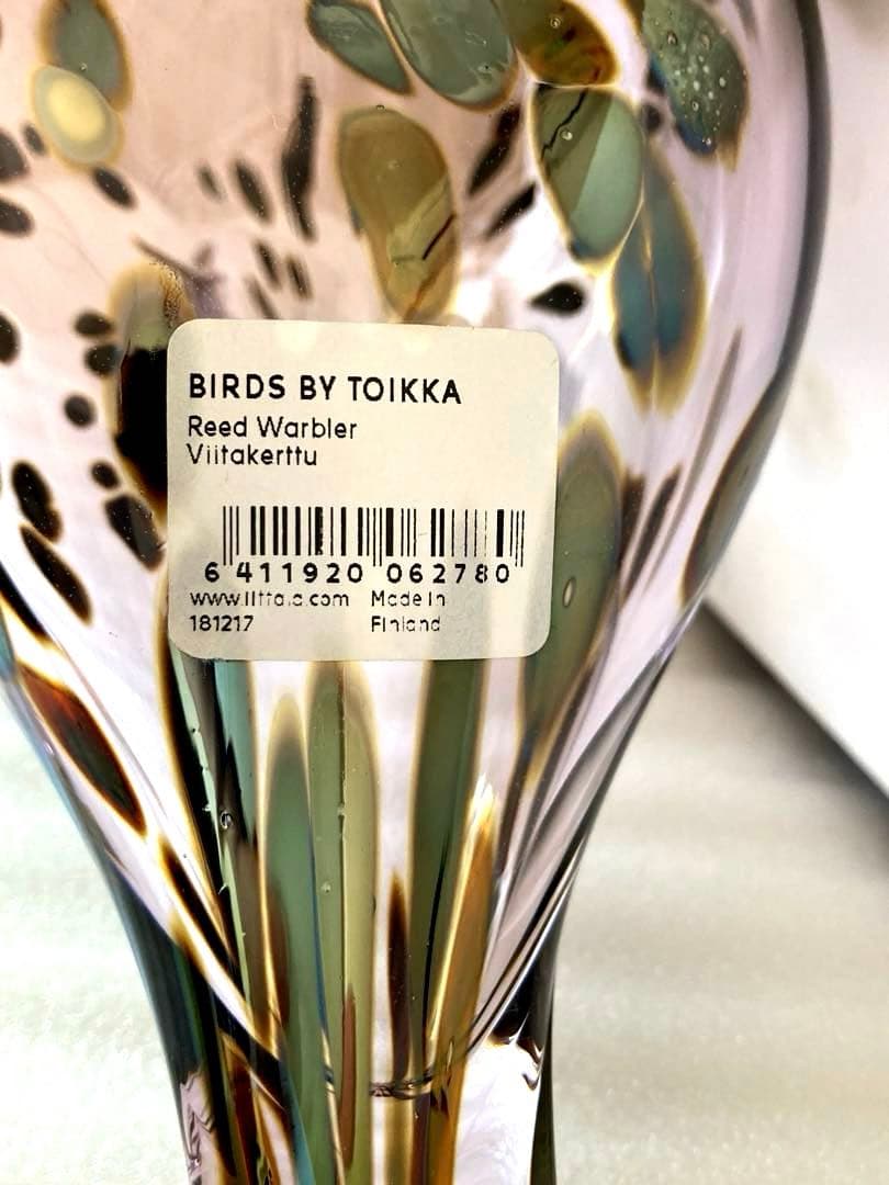 イッタラ バード by オイバトイッカ リードウォーブラー ピンク