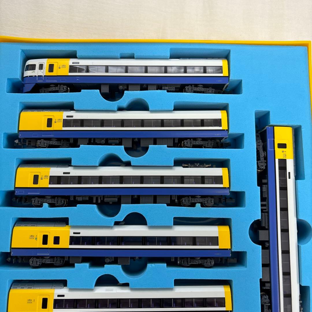 A-0740 255系 1次型 特急「ビューわかしお」9両セット マイクロエース