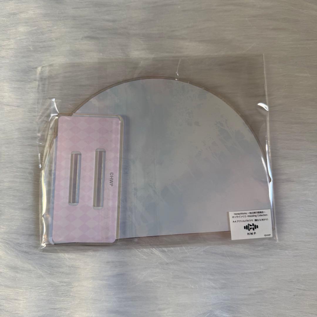 HoneyWorks オンラインくじ A賞 アクリルジオラマ 蒼太＆あかり - メルカリ