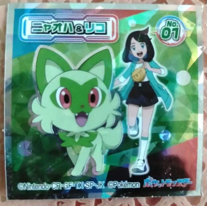 ポケモンシール ニャオハ＆リコ - メルカリ