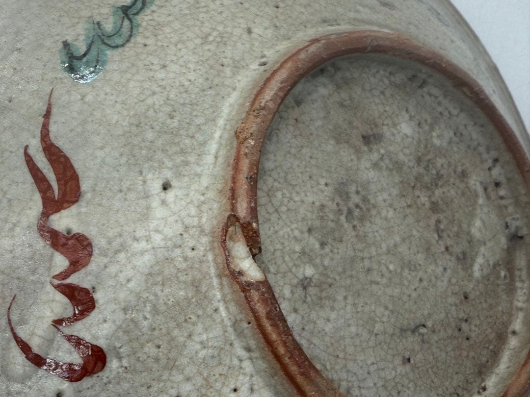 古犬山 孔雀紋大皿 アンティーク 送料込み250702 - メルカリ