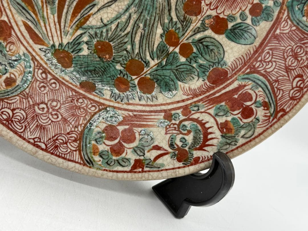 古犬山 孔雀紋大皿 アンティーク 送料込み250702 - メルカリ