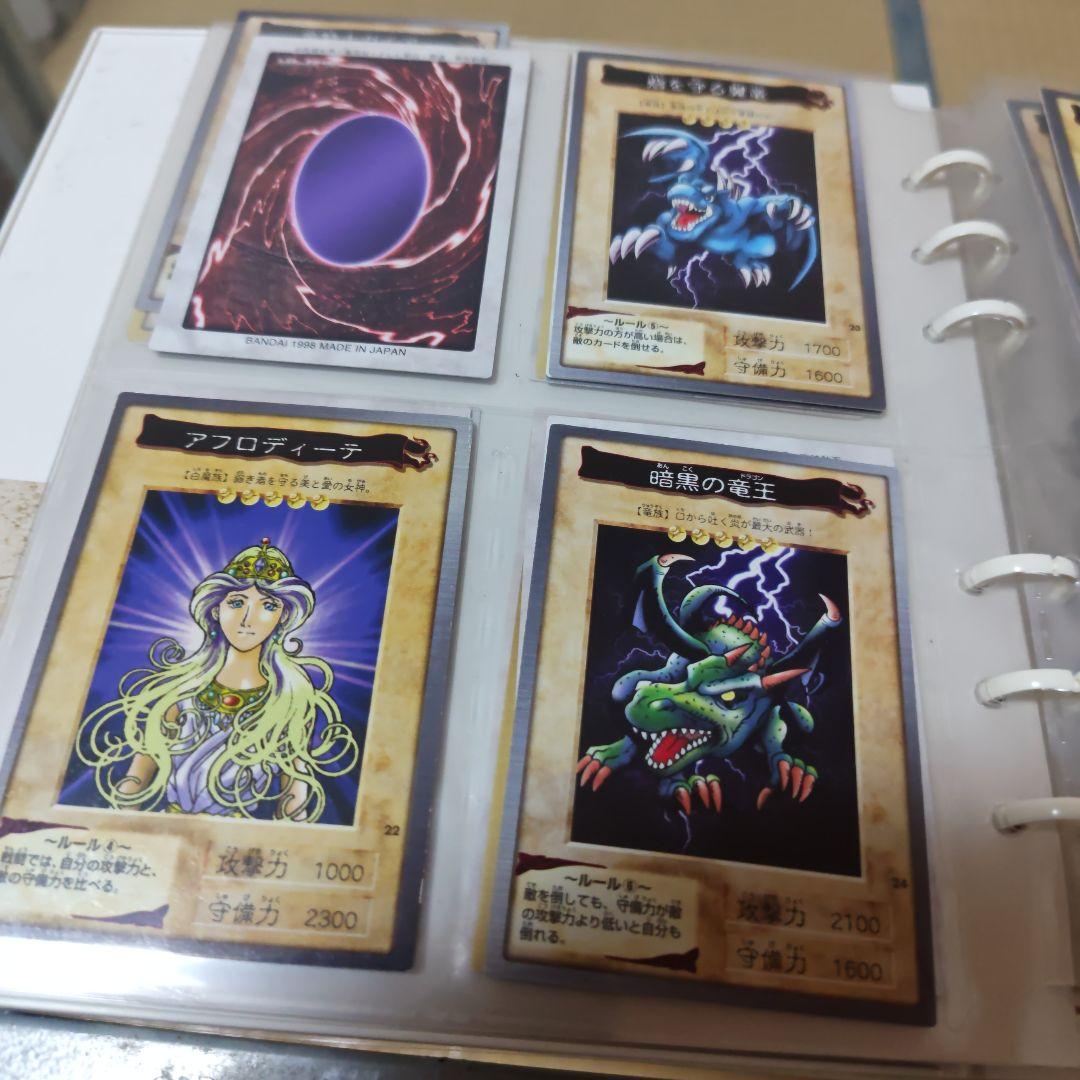 遊戯王 コレクションアルバム バンダイ版カード複数も - メルカリ