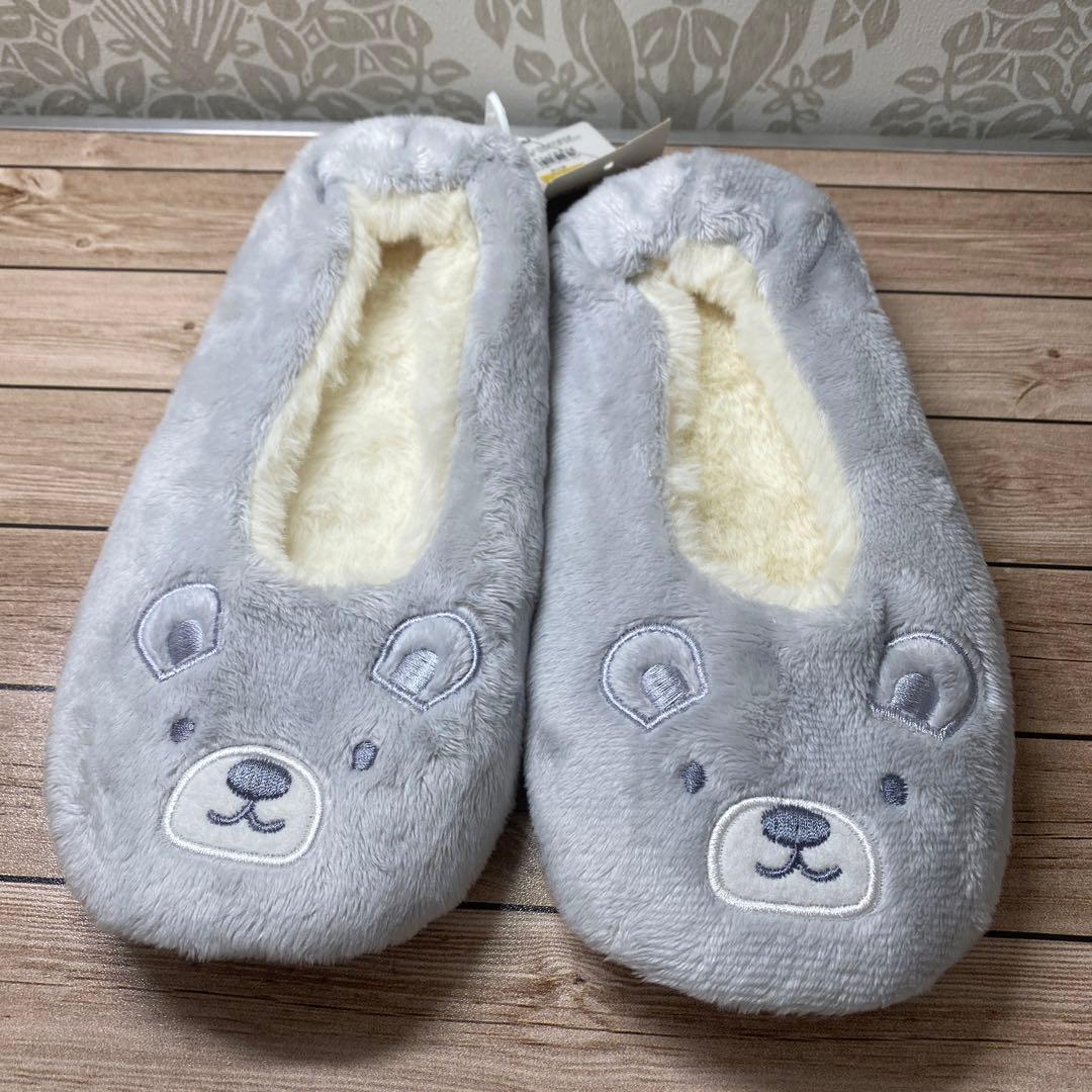 ニトリ キッズスリッパ 2点 18〜20cm - メルカリ