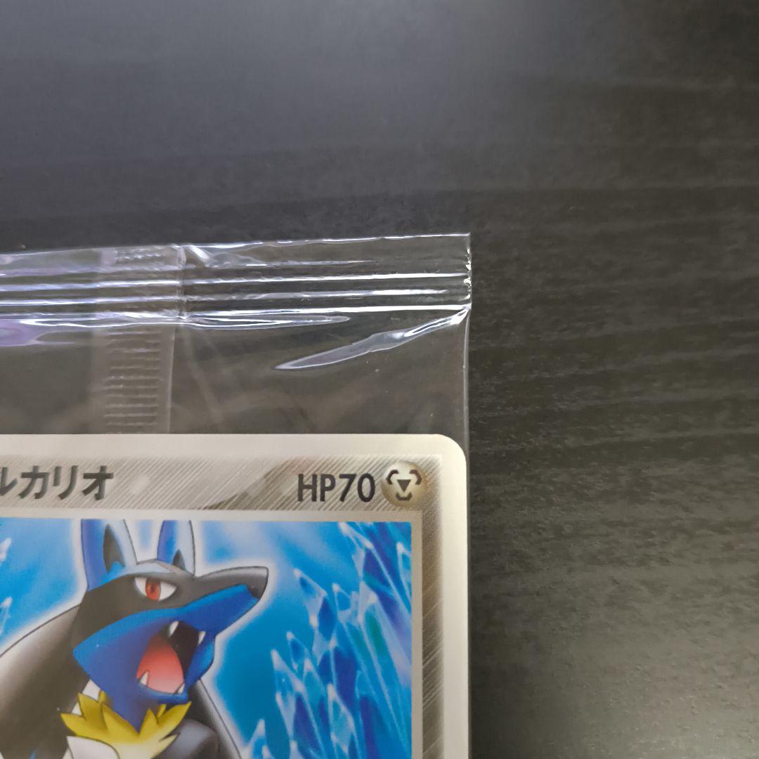 波導のルカリオ ポケモンカード POKEPARK 未開封