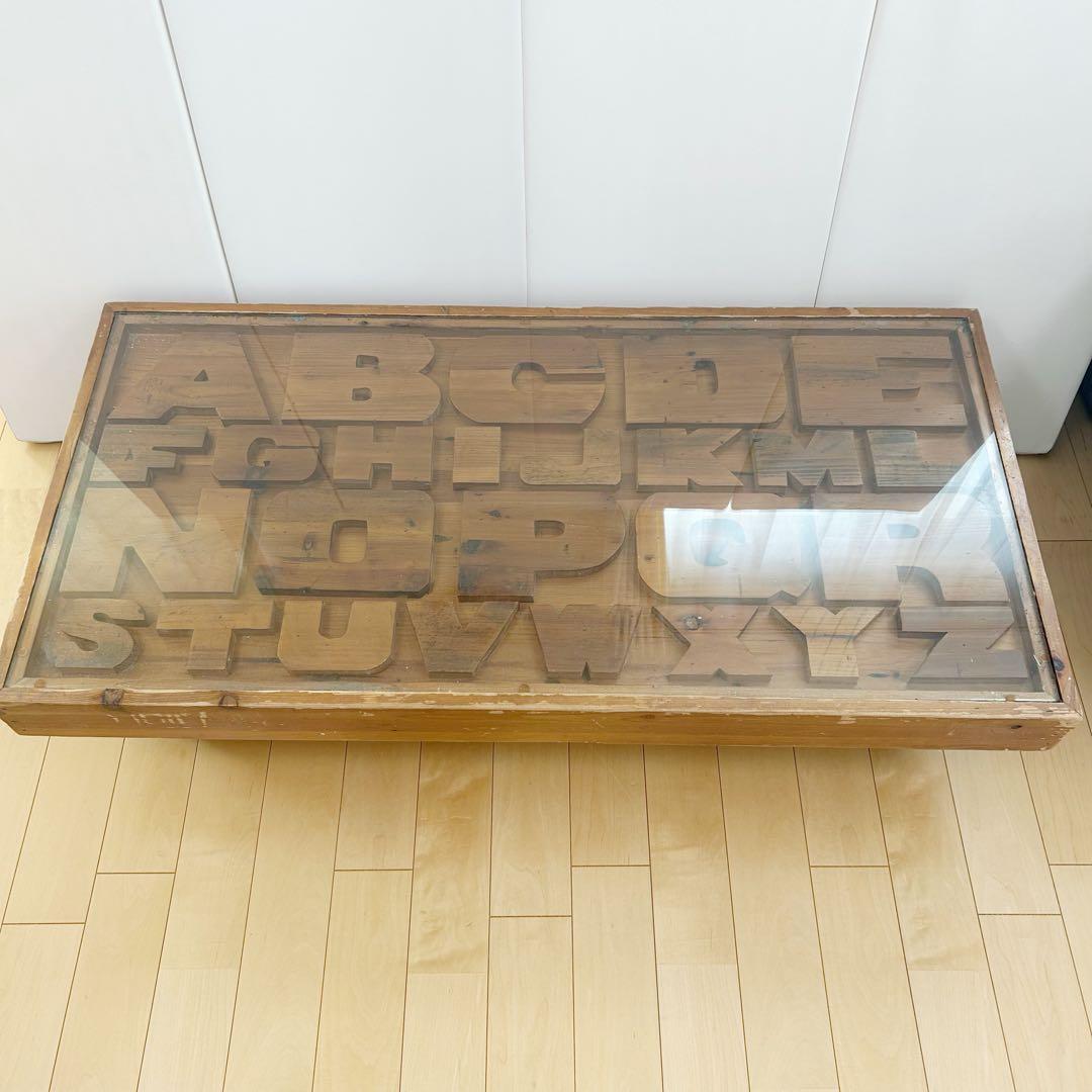 【送料込み】　クラッシュゲート ABCセンターテーブル アルファベット　関家具②