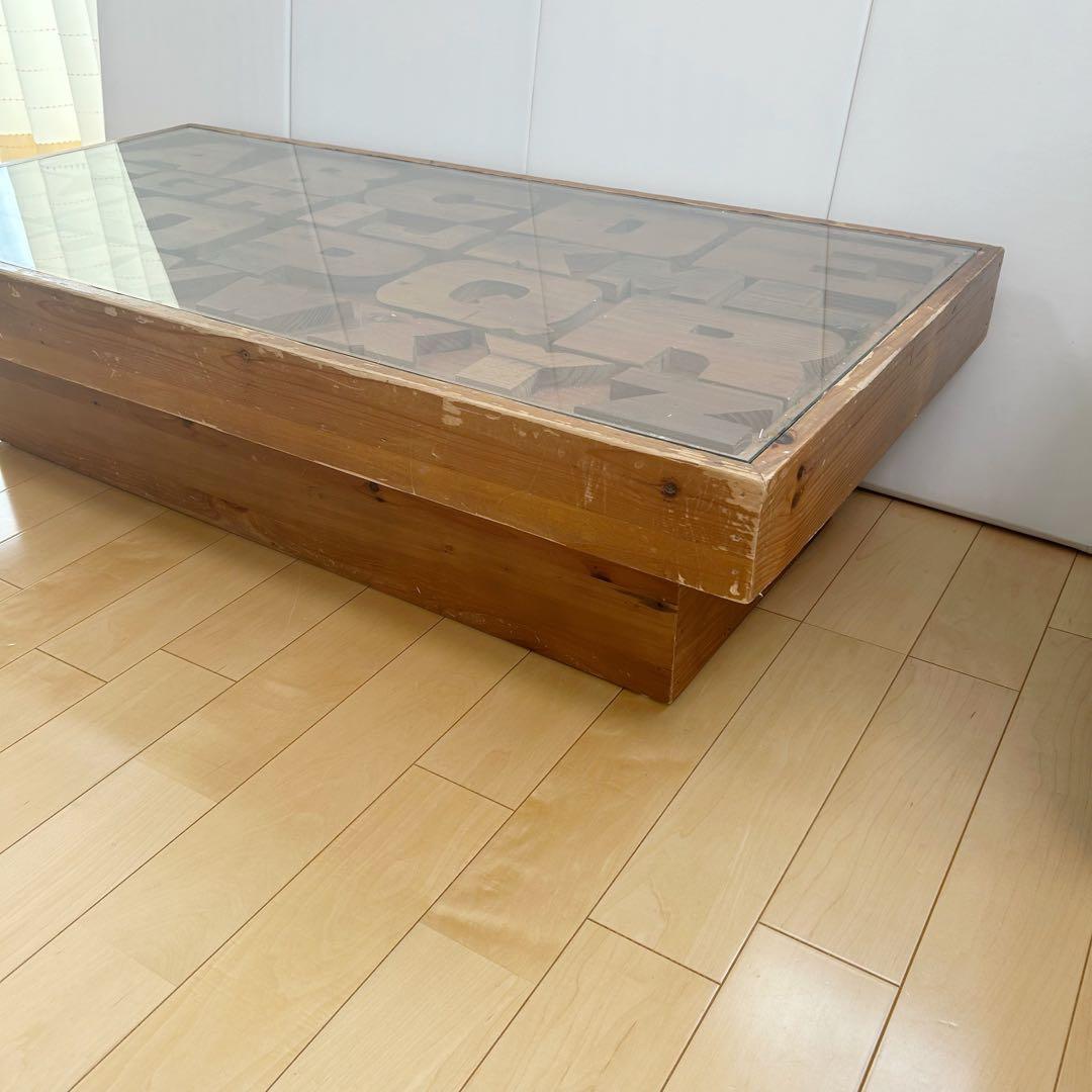 【送料込み】　クラッシュゲート ABCセンターテーブル アルファベット　関家具②