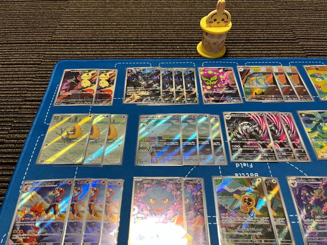 D*X様 ♡年始ARまとめ47枚♡ポケモンカード