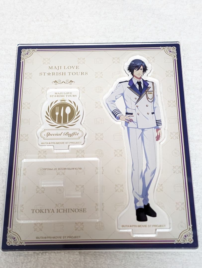 うたプリ 一ノ瀬トキヤ アクスタ セット - メルカリ