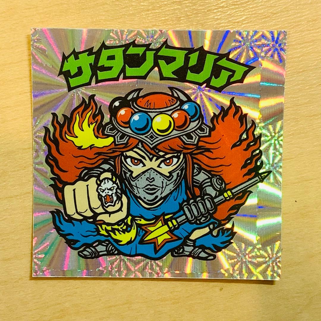 ビックリマン BM forever サタンマリア レアロゴ - メルカリ