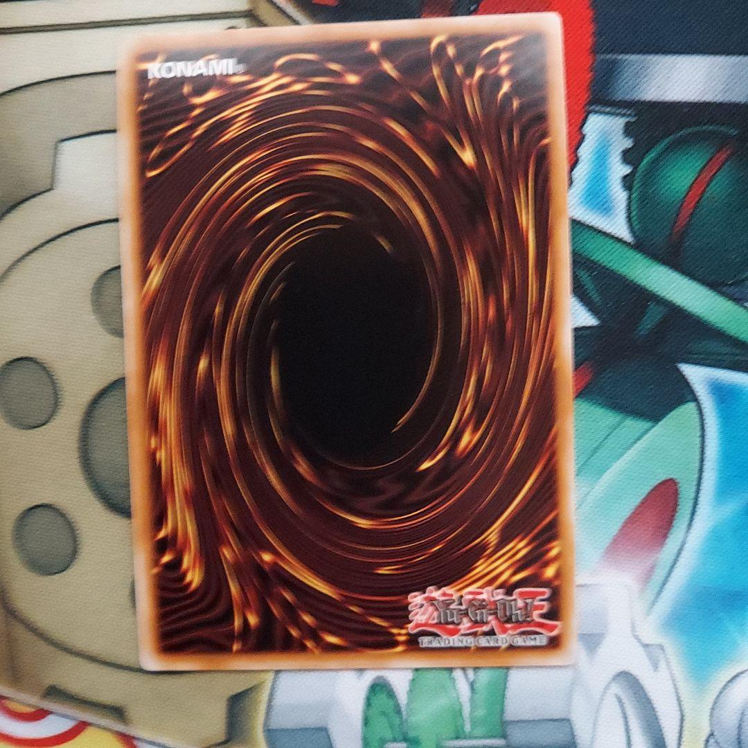 強欲で謙虚な壺 英語版 1st シークレット 遊戯王 - メルカリ