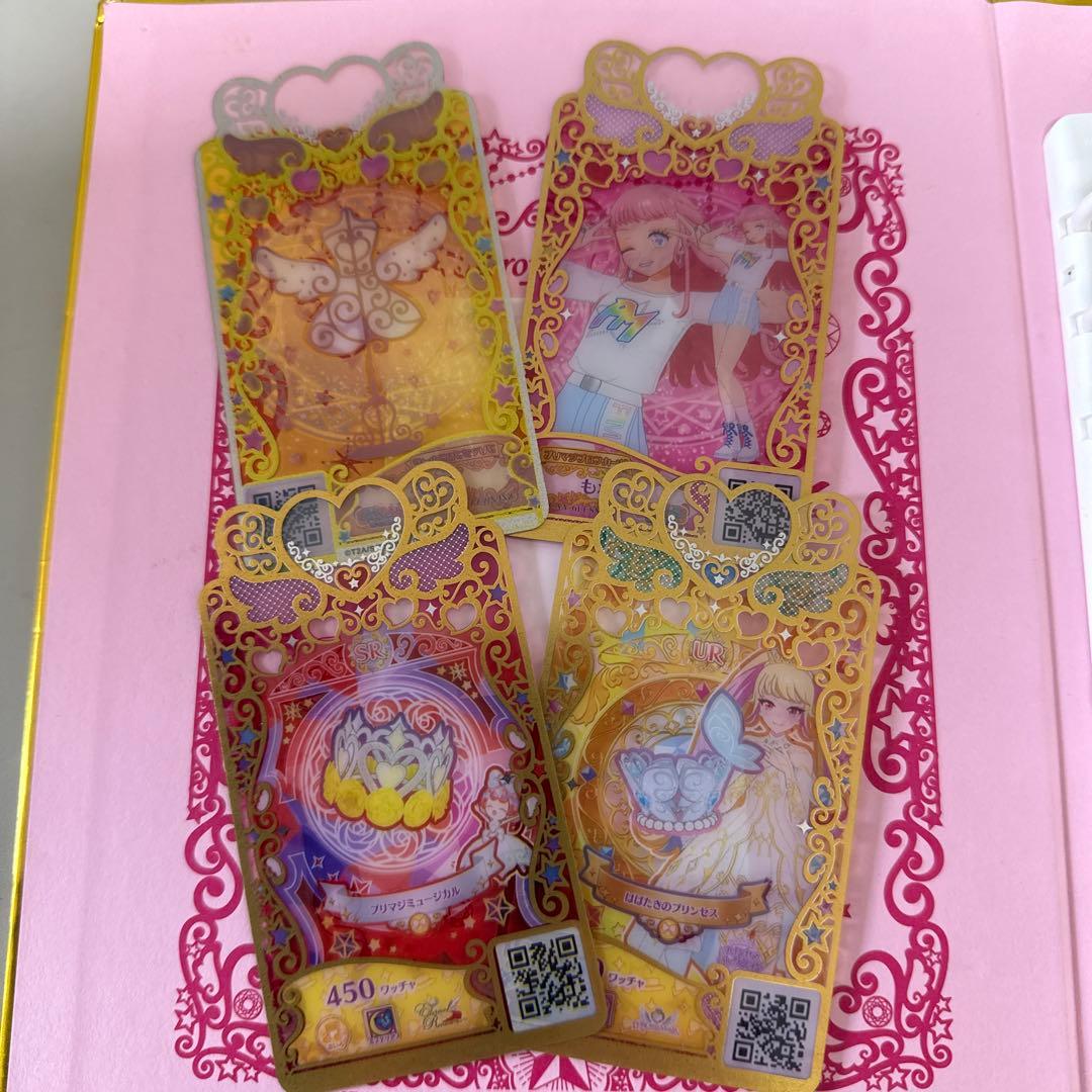 ワッチャプリマジ コーデブック ピンク コーデカード44枚 レフィル付