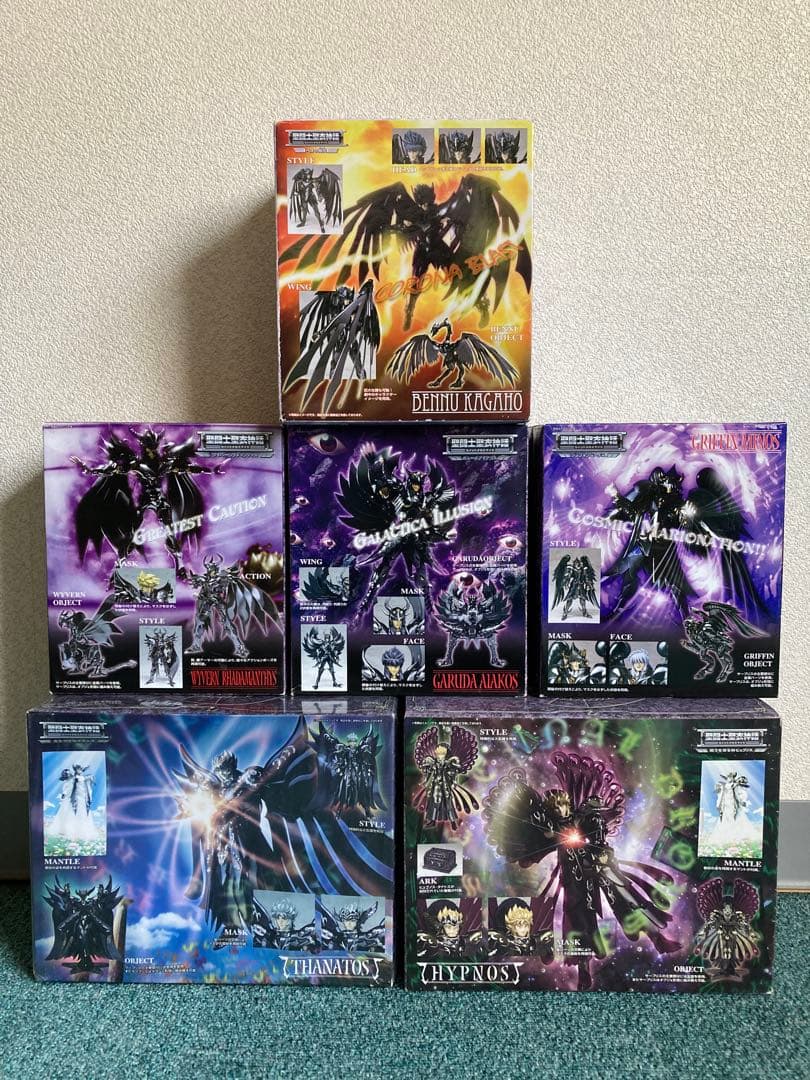 聖闘士聖衣神話　セイントクロスマイス　セット冥闘士（スペクター）