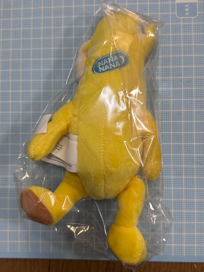 Fortnite フォートナイト Peely ピーリー ぬいぐるみ - メルカリ