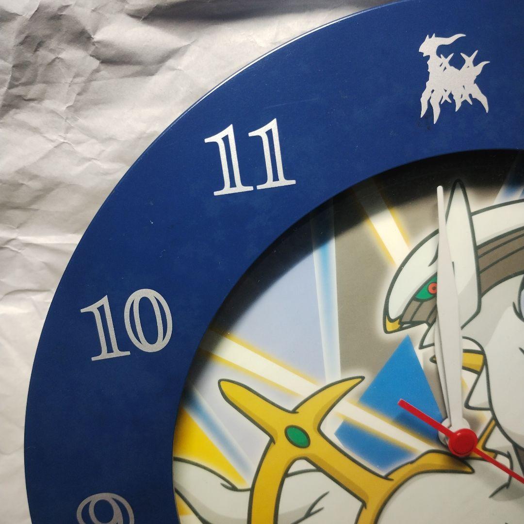 ポケモンだいすきクラブ アルセウス 掛け時計