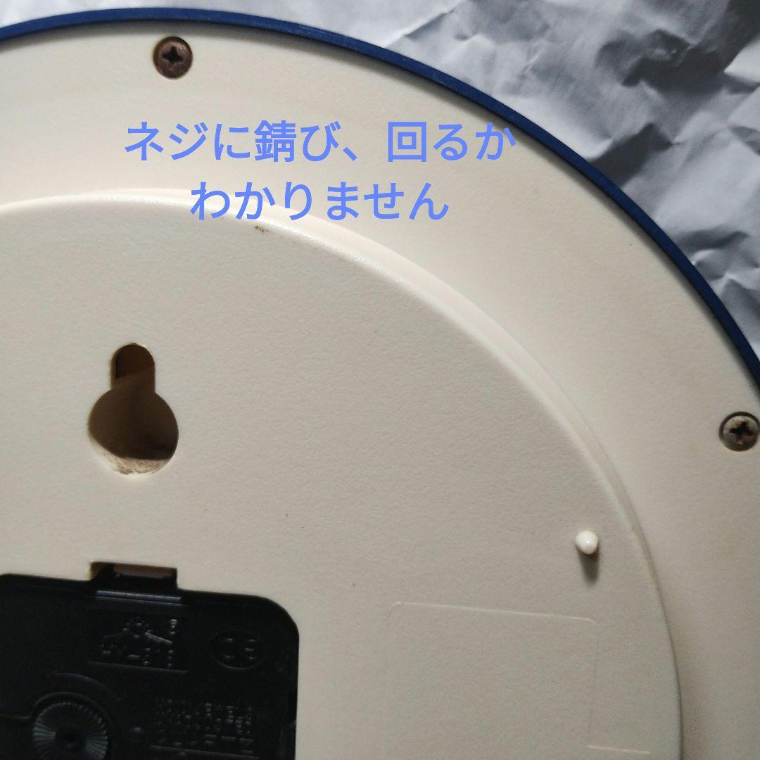 ポケモンだいすきクラブ アルセウス 掛け時計