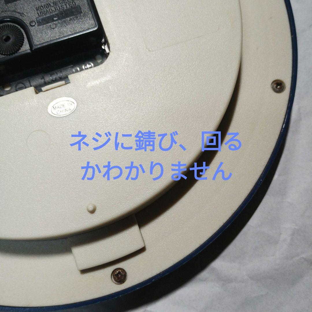 ポケモンだいすきクラブ アルセウス 掛け時計