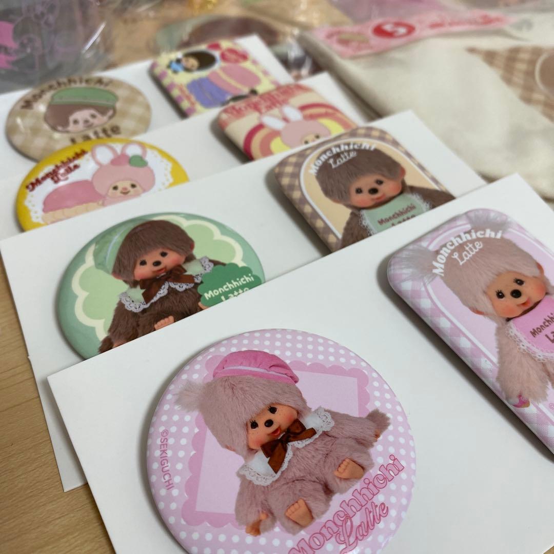 モンチッチ 一番くじ お座りぬいぐるみ賞 ラスト賞 - メルカリ