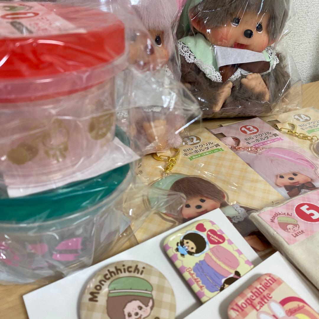 モンチッチ 一番くじ お座りぬいぐるみ賞 ラスト賞 - メルカリ