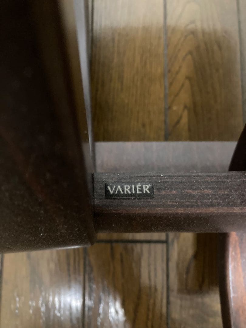 【美品】VARIER ヴィリエール　ロッキンチェアバランスチェア