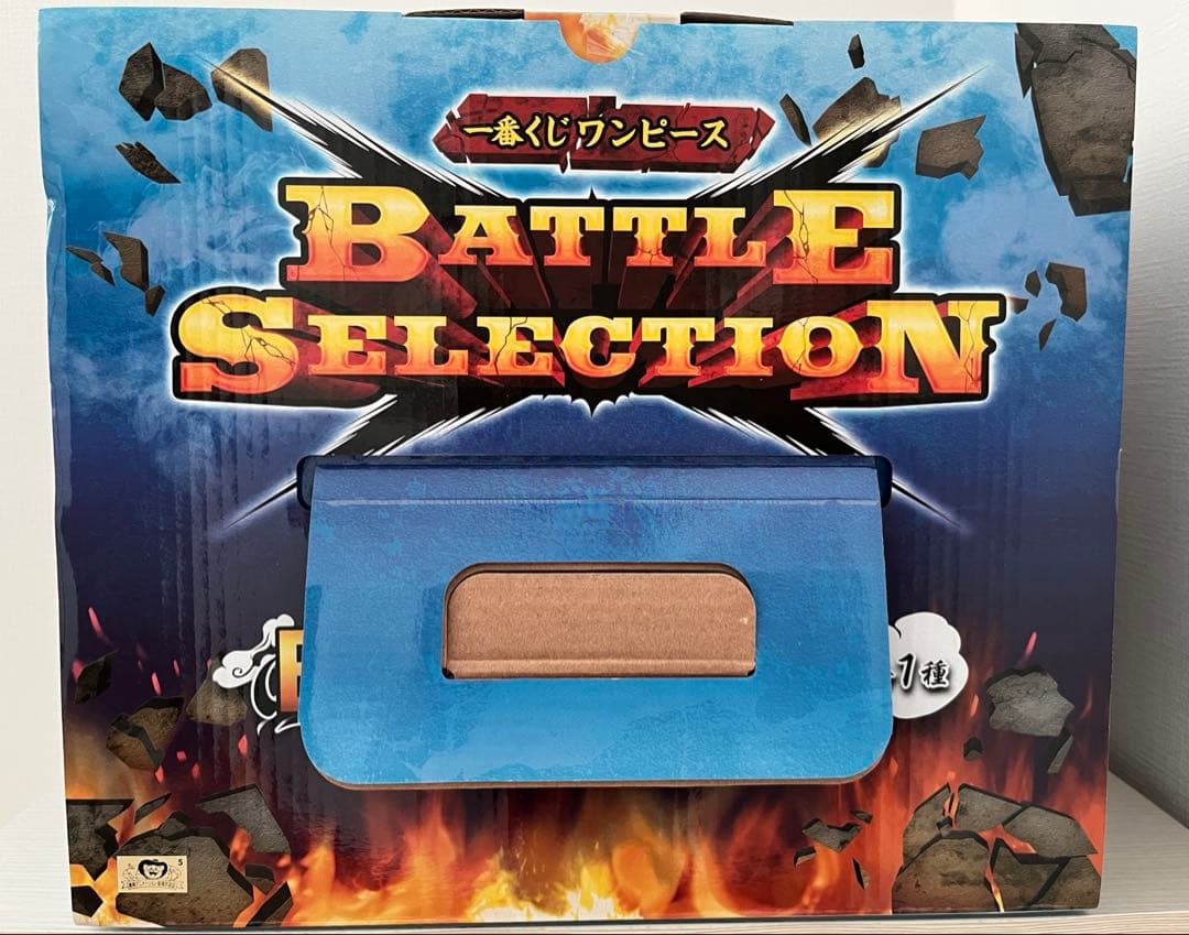 ワンピース 猿王銃ver.ルフィギア4 フィギュア