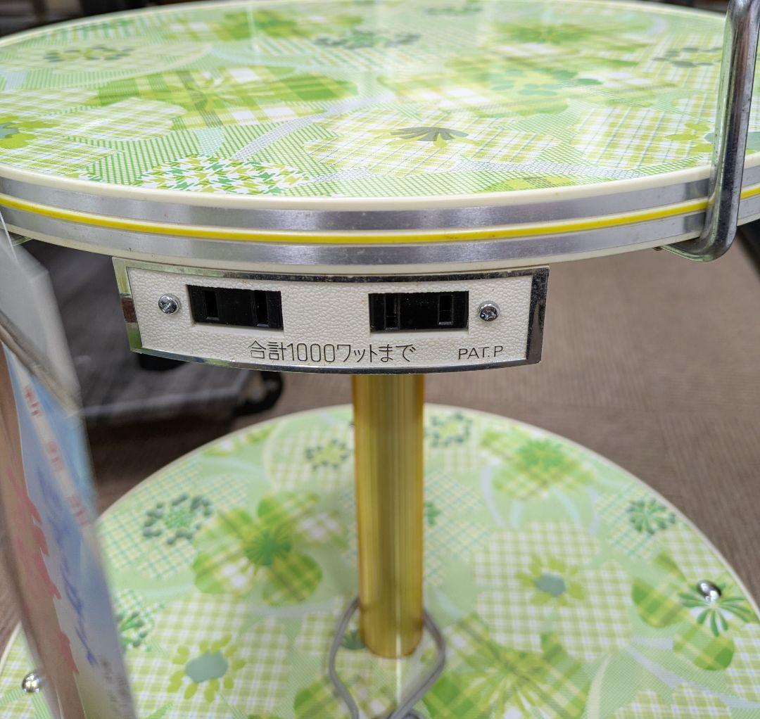 花柄 昭和レトロ レトロポップなキッチンワゴン サイドテーブル 緑 訳アリ