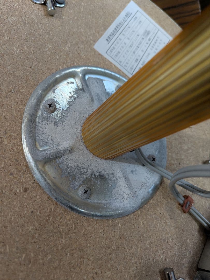 花柄 昭和レトロ レトロポップなキッチンワゴン サイドテーブル 緑 訳アリ