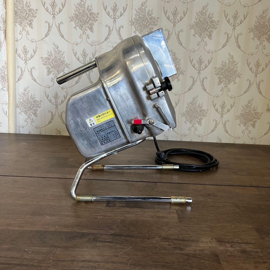 【中古品】ハッピー工業 OHC-13 ネギー ネギ切り機 厨房用品 調理器具